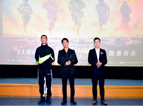 中國(guó)藍(lán)盔 首場(chǎng)軍內(nèi)見(jiàn)面會(huì) 點(diǎn)燃廣大官兵激情