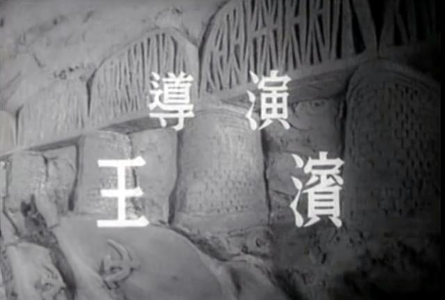 新中國(guó)電影奠基之作誕生記,比想象中更艱難!那時(shí)于洋年僅18歲