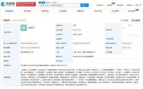 無標(biāo)題