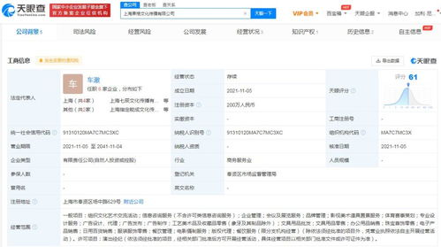 無(wú)標(biāo)題