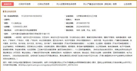 央視頻下架蔡徐坤視頻|高飛|男歌手|古典樂|填詞人|星動亞洲|改變自己|音樂專輯|華語音樂|約演唱會_網(wǎng)易訂閱