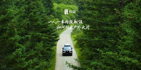 不卷價格卷質量!全新藍山嚴苛測試工廠溯源,被央視點贊卷到點上了
