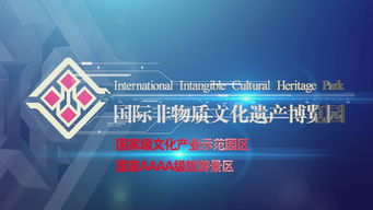 企業(yè)宣傳片 品牌推廣策劃 宣傳畫冊設(shè)計 產(chǎn)品包裝設(shè)計 大型活動策劃 成都影視廣告拍攝 vi視覺形象設(shè)計 專題廣告片 三維動畫制作 四川龍騰多媒體文化