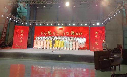 安陽(yáng)市科技局慶祝中國(guó)共產(chǎn)黨成立100周年優(yōu)秀文藝節(jié)目進(jìn)工廠(chǎng)