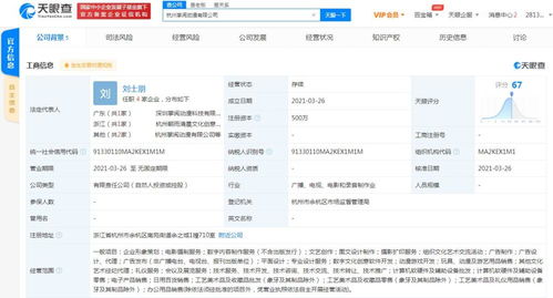 無(wú)標(biāo)題
