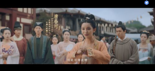 助你成為追風(fēng)少年 星途追風(fēng)攜手頂流ip唐小妹上市,10.99萬元起售